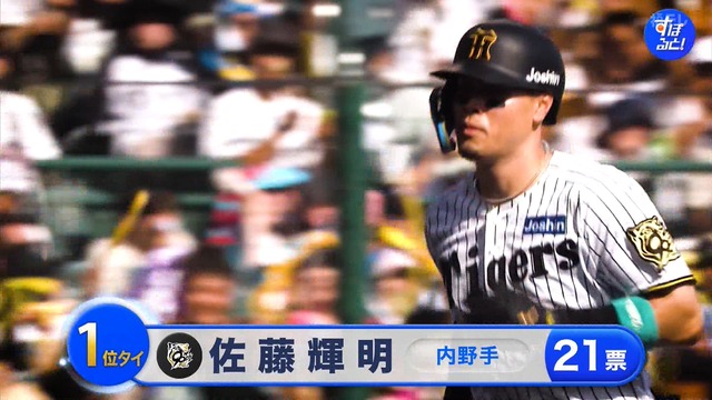 2025_1208_004425_565