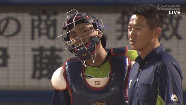 2018_0831_223940_576