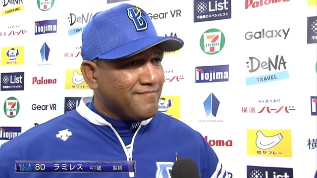 2016_0528_174744_860