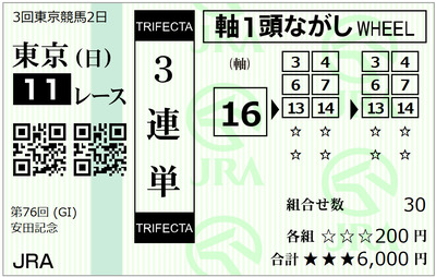 0bdbd43c-1cc4-4696-b1bc-15d233b00fc5