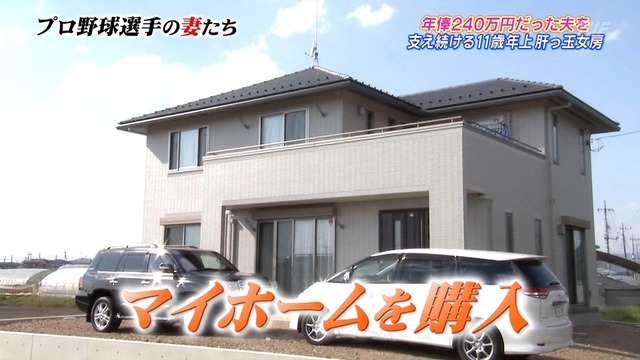 2012_0719_210114_196