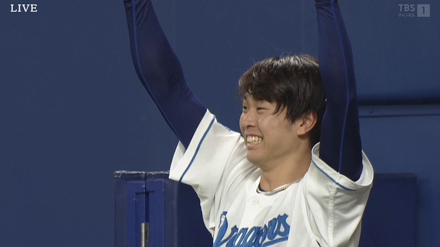 2023_0507_163414_304