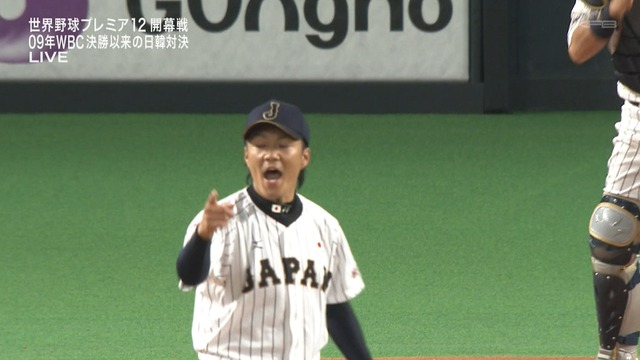 2015_1108_222001_596