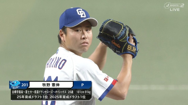 2026_0301_185621_185