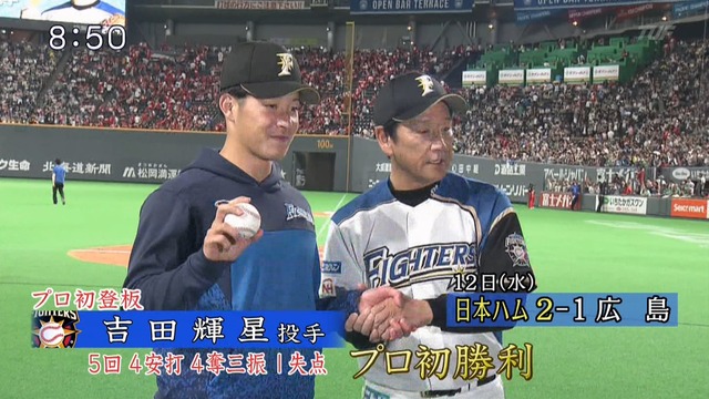 2019_0616_090118_012