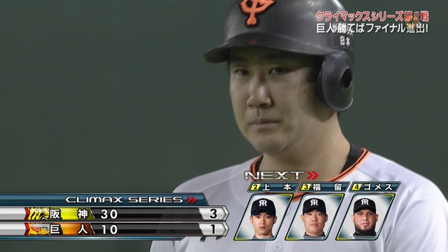 2015_1011_144919_796