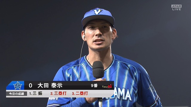 2022_0406_224323_868