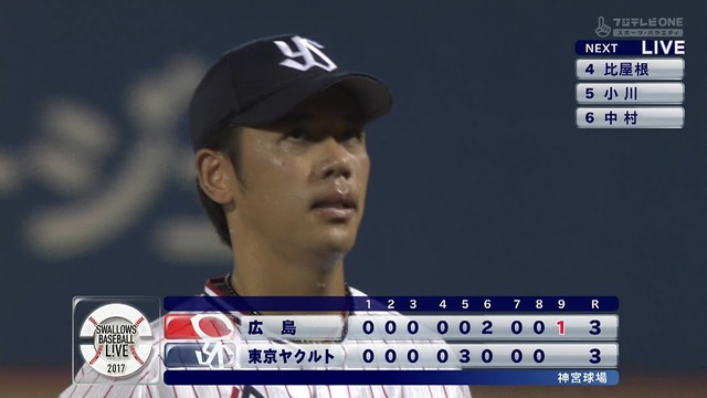 2017_0709_202456_316