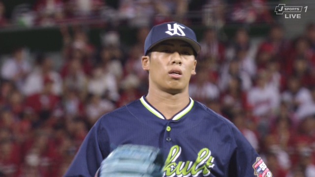 2024_0831_205151_961