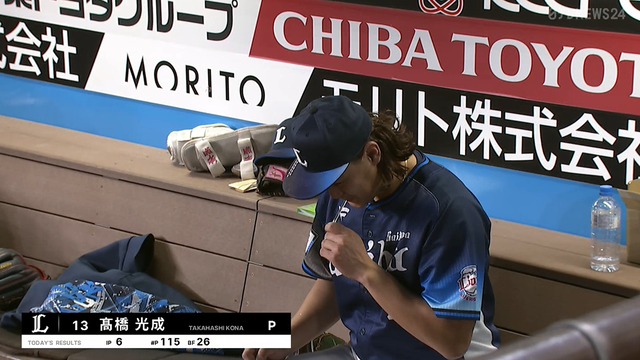 2025_0422_204210_003