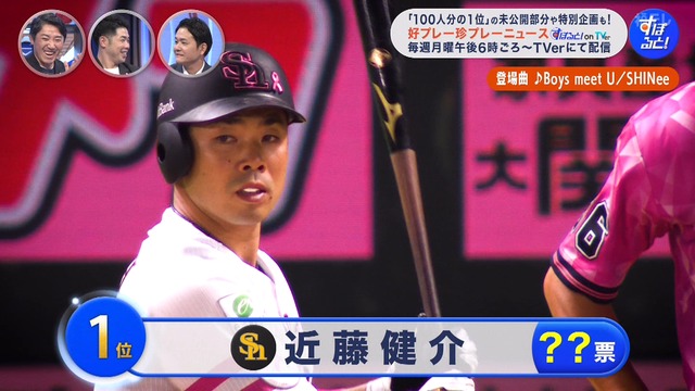 2024_1201_235231_960