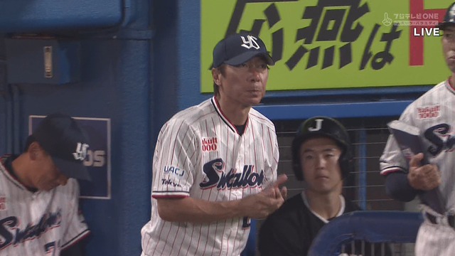 2024_0813_202522_395