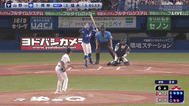 2024_0813_202447_222