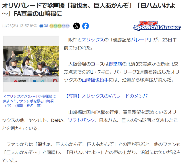 ダウンロード