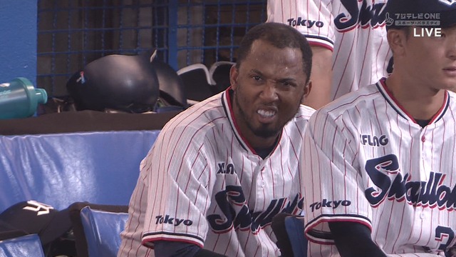 2020_0704_193859_234