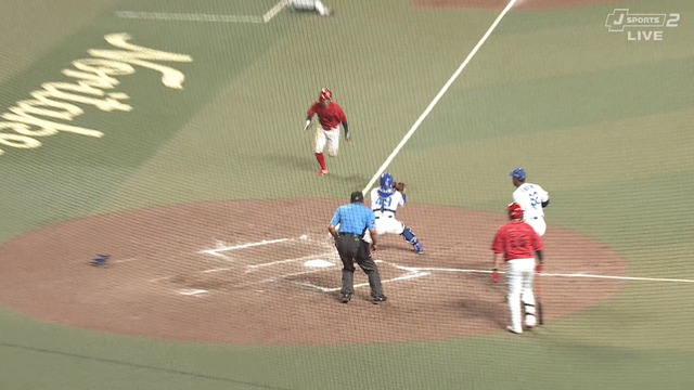 2024_0706_163311_000