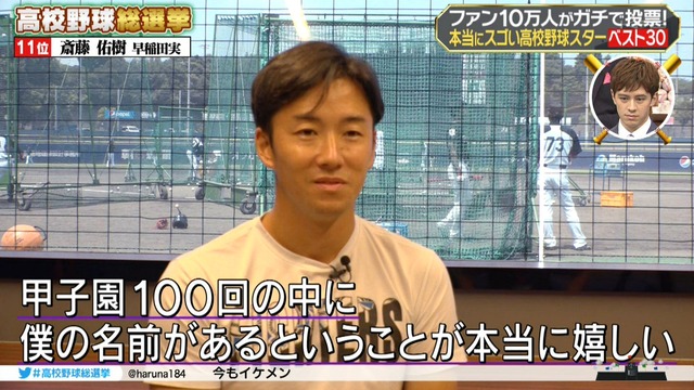 2018_0805_224219_453