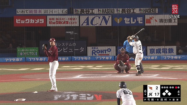 2024_0710_210302_482