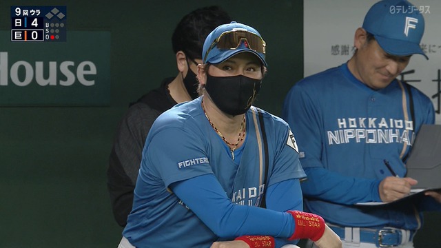 2025_0619_205001_776