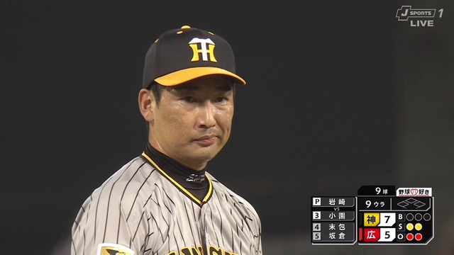 2024_0825_215848_828