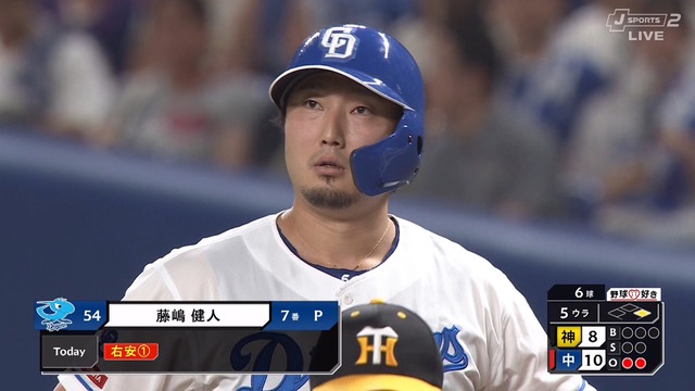 2024_0713_164149_710