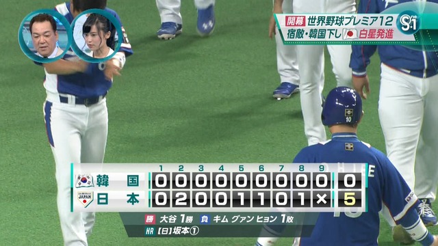 2015_1109_010210_570