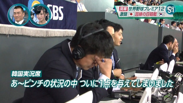 2015_1109_004631_995