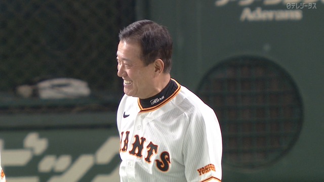 2023_0513_184542_129