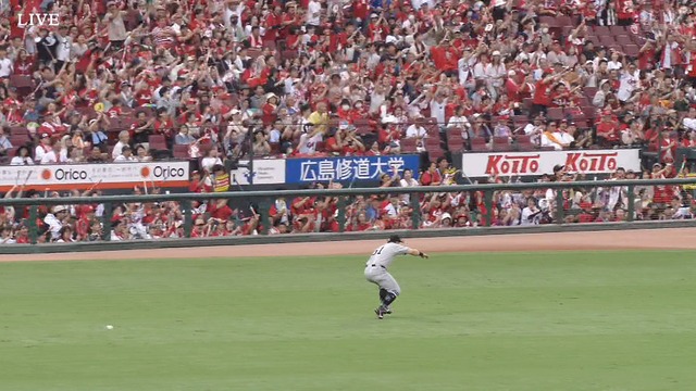 2024_0921_164511_101