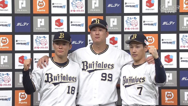 2022_1012_212629_031