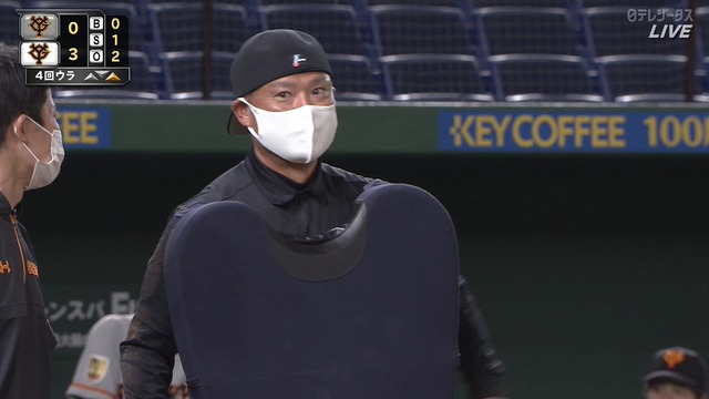 2020_0531_120200_157