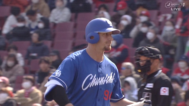 2024_0308_221933_883