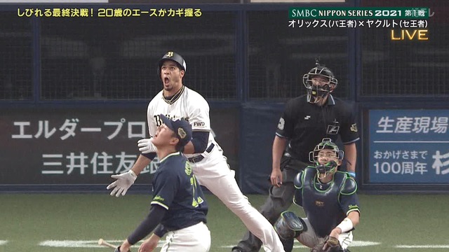 2021_1120_204551_100