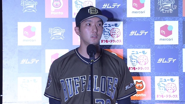 2022_0809_215937_220