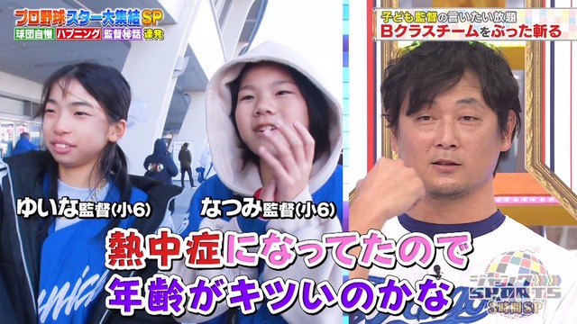 2025_0126_202334_222