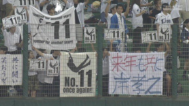 2016_0927_225352_675