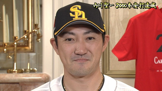 2018_0510_000216_899