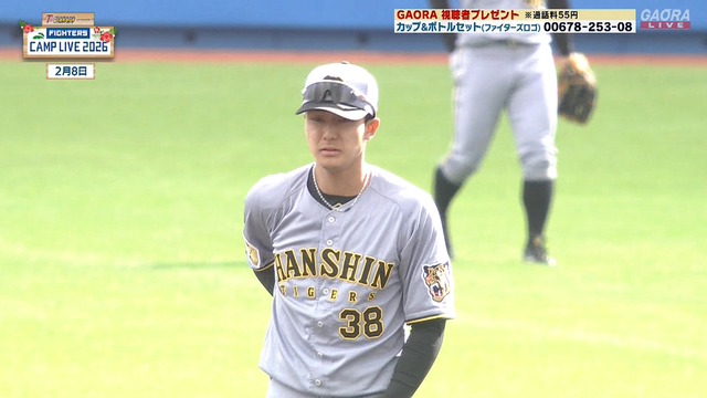 2026_0208_153426_986