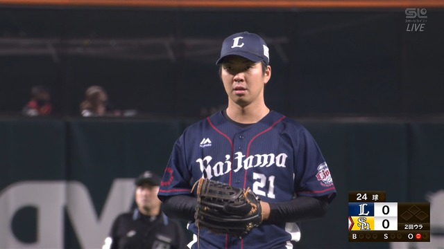 2020_1024_143422_809