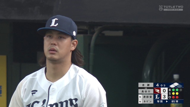 2025_0429_173056_976