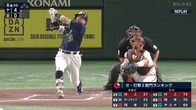 2024_0914_195357_866