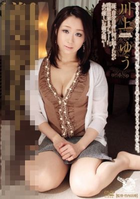 pp_58409l
