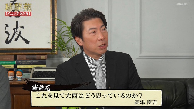 2025_1118_000715_206