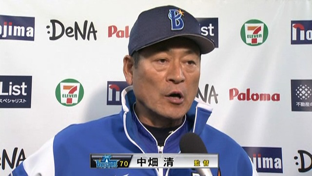 2014_0403_033720_113