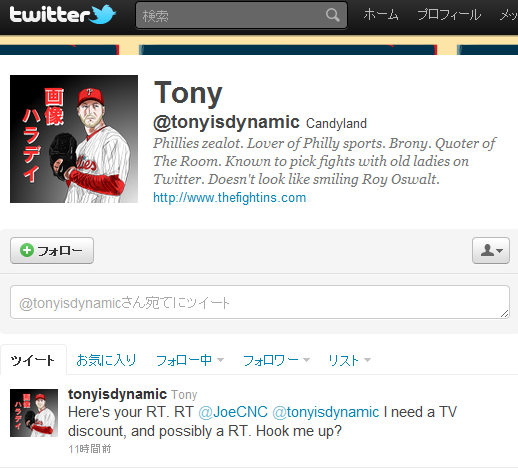 Screenshot_1
