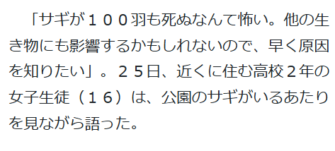 ダウンロード (1)