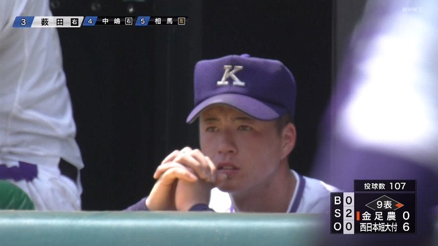 2024_0809_130209_624