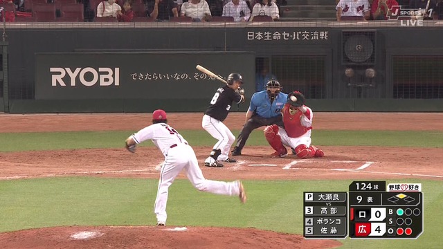 2024_0607_210751_226