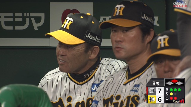 2023_0605_213625_303