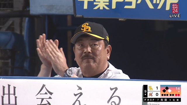 2023_0724_204824_507